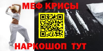 марихуана Будённовск