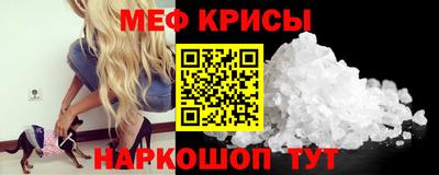 гашик Бузулук