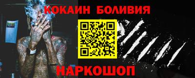 гашик Бузулук