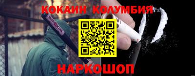 марихуана Будённовск