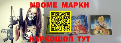 марихуана Будённовск