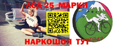 марихуана Будённовск