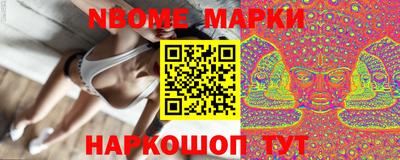 гашик Бузулук