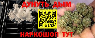 стафф Бугуруслан