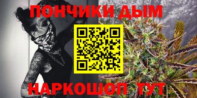 стафф Бугуруслан