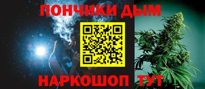 стафф Бугуруслан