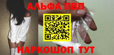 гашик Бузулук