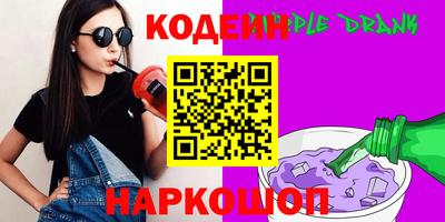 СК Кизляр