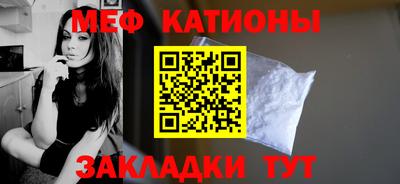 марихуана Будённовск