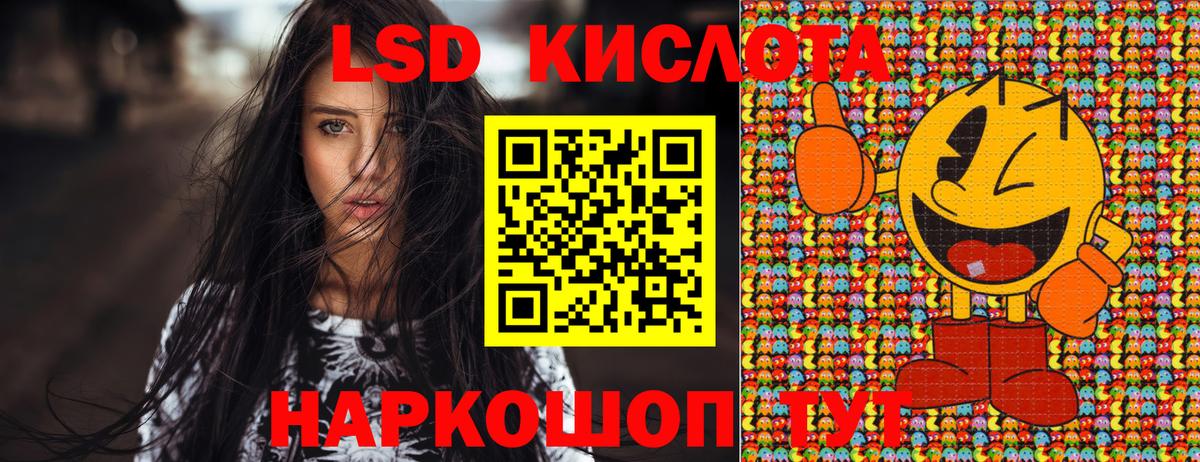 Марки N-bome 1500мкг Кудрово